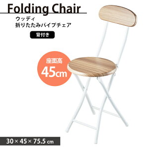 ܂肽 `FA  pCv֎q ؖڒ tH[fBO `FA[ ֎q 傢 | _CjO Lb`