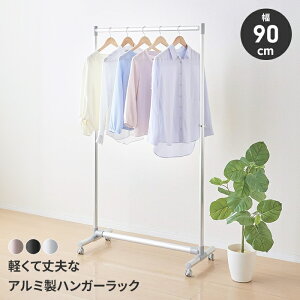 y|Cg5{ 11/21 10:00-12/05 09:59znK[bN LX^[t 90 R[gnK[ y v A~ ߗރnK[ ȃXy[X Vv ֗ 