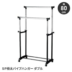 nK[bN LX^[t 80 ɑpCv R[gnK[  ߗރnK[ ȃXy[X _u ֗  