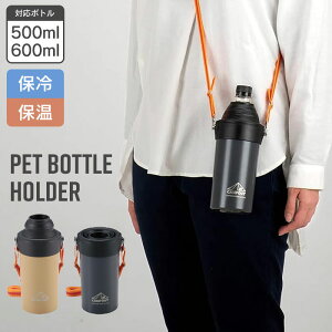 ybg{gz_[ ybg{gJo[ 500`600ml ^d\ ۗ ۉ | V_[xg ~߃V[gt