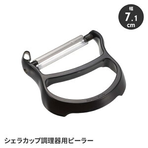 s[[ ނ RpNg y  ֗  ނ VFJbvɃZbg\ { ^ AEghA