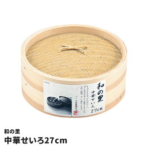 ���؂����� 27cm �V�R�� �V�R�| ������ �ؐ� ���� �Z�C�� ���� ���� ���{�� ������� �L�b�`���p�i �֗� �ȒP �ƒ�p ������� �R���p�N�g
