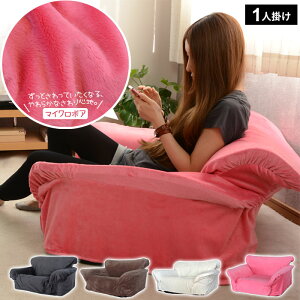 yyVX[p[SALE10%OFFz֎q l炵 \t@ lp \t@ \t@[ sN ֎q sN 1l|\t@ VO\t@ {Af AC{[ ubN uE sN \t@ sofa 
