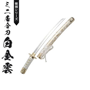 ylz{ ͑  ~j _ { /S 46cm/nn 29.5cm/ 12cm  ͋[   n p p ͋[  vJ ㌀  m RXv  ߑ ϑ 