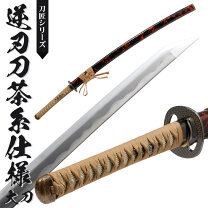 楽天市場】朱 模造刀の通販