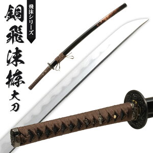 y|Cg5{ 08/22 12:00-09/05 09:59zylz{ ͑   品 { /S 105cm/nn 70cm/ 25cm/Mg/n/򖗓h/} p ͋[  vJ  