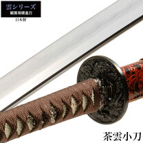 楽天市場】小刀 模造刀の通販