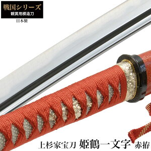 y|Cg5{ 08/22 12:00-09/05 09:59zylz  P߈ꕶԝn 品 퍑V[Y {  { { ͑ TC   vJ   yY ݂₰ v