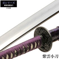 楽天市場】小刀 模造刀の通販