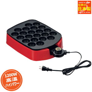 yyVX[p[SALE10%OFFzE Ă Ă@ ^RĂ ^RL { dCĂ 22 1200W  xߋ@\t Ă zbgv[g tbfH  ] 