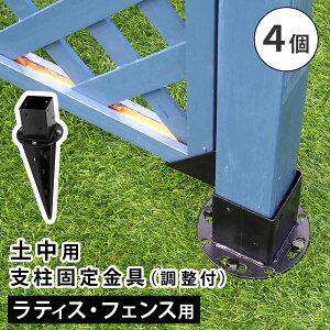 ypxŒ t 4 S-UBN72-4P