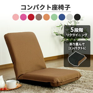 NCjO ֎q RpNg ܂肽 bt lp  l炵 