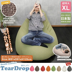 yyVX[p[SALE10%OFFzr[Y\t@ r[YNbV  r[Y\t@[ W{  r[YNbV NbV r[Y \t@ l| \t@[ zc ԂƂ ֎q ֎q