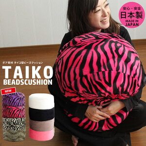 yyVX[p[SALE10%OFFzNbV   킢 r[YNbV [u r[Y\t@[ ӂӂ  zc ԂƂ  ܂ Q 50×21