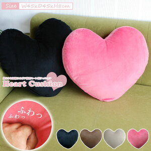 ハート ボア 枕 まくら クッション 日本製 ハート型クッション ボア素材 ソファ 座布団 背もたれ くっしょん ハートクッション ハートマクラ マクラ 可愛い かわいい 可愛いクッション イン