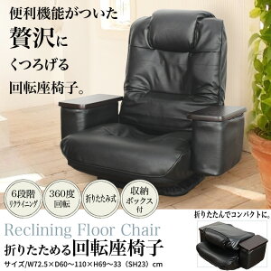 NCjO֎q 1l| It VR ]֎q ߂ RpNg I|Pbg ] Eh nCobN ֎q U[  E^  ֎q  `FA `FA[ [ tA