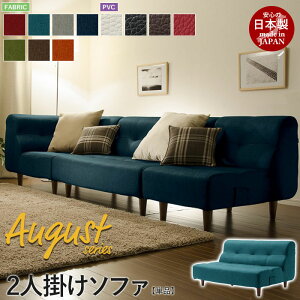 y|Cg5{ 11/21 10:00-12/05 09:59z2l|\t@ rt August \t@ l| 2P [ tA  rO 2lp {  lC  l炵 V