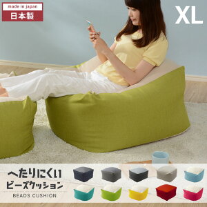 y|Cg5{ 11/21 10:00-12/05 09:59zNbV r[Y XL  { Jo[\ r[YNbV  l_ɂ p  bNX ɏr[Y