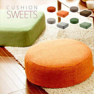 NbV zc lp XNGA  ~ ی^ Eh tANbV ᔽE^ 킢  SWEETS  ǂ q rO {