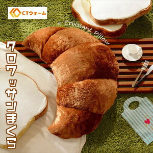 y|Cg5{ 11/21 10:00-12/05 09:59zylzNbT p NbV   CeA 킢 낢  ǂ q 