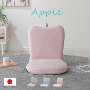 ֎q  킢 APPLE֎q NCjO ǂ q  { RpNg [ł