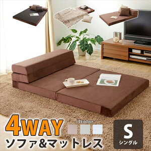 ܂肽݃}bgX VO }bgX \t@ 4WAY \t@}bgX E^ [ q l炵 V