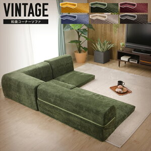 y|Cg5{ 11/21 10:00-12/05 09:59z[\t@ 3_Zbg R[i[p[ct \t@ ֎q `FA NCjO zc CAEg Be[W ay