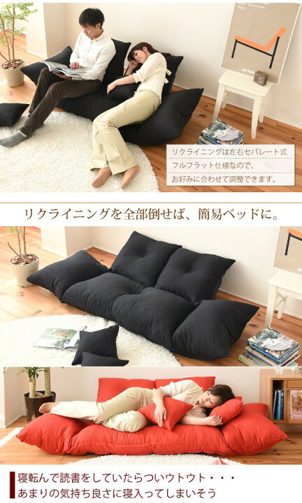 楽天市場】【楽天スーパーSALE10%OFF】【値下げ】カウチソファー 