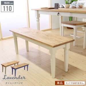 x` C Pi CX ֎q `FA[ _CjOx` ؐ`FA _CjO |  I Jg[Ƌ pC  u[O[ k  AeB[N g Pn V