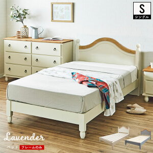 xbht[ VO xbh t[̂ C ̂xbh }bgXΉ VOxbh 103 [^Cv Jg[Ƌ pC  u[O[ k  AeB[N