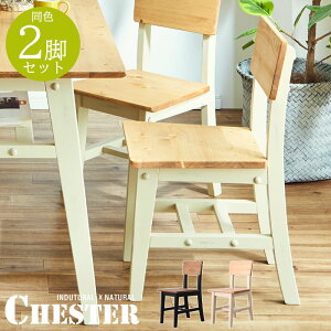 y|Cg5{ 11/21 10:00-12/05 09:59zylz`FA C VR ؐ _CjO`FA 2rg ֎q CX `FA[ Be[W AeB[N g  k CHESTER C_XgA 