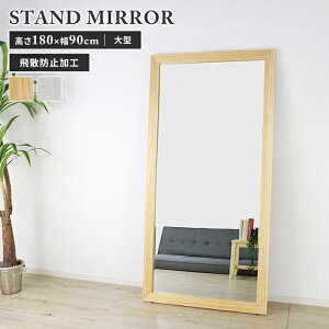 yyVX[p[SALE10%OFFzp Sg W{~[ X^h~[ 90 180  ~[hbT[ ֋ ؐt[ i` Vv