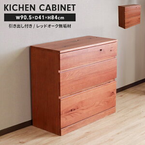 ؐ Lrlbg 90.5 s41 84cm [^Cv o[ I[N uE Lb`[ Lb`JE^[ Lb`{[h o [ VR  k a_ a 