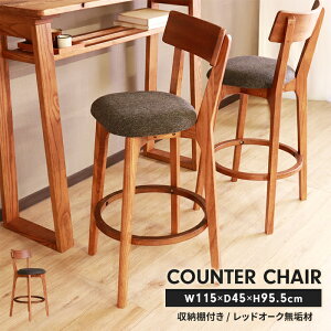 ؐ JE^[`FA ʍ66cm ֎q nC`FA JE^[֎q Pi CeA u w VR  k a_