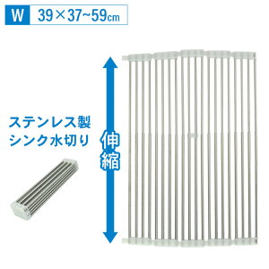 ؂胉bN ܂肽 XeX Lk 39×s37`59cm Ch VN ؂ }bg XChbN VNbN