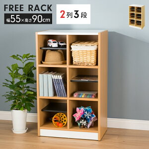 �y�|�C���g5�{ 05/22 10:00-06/05 09:59�zIH�Ή� �R�~�b�N���b�N �{�I �ؐ� ��55cm 2�� 3�i ������[ �}���K �R�~�b�N ���ɖ{ �P�s�{ ���[�I ���I �ȃX�y�[�X
