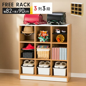 IH�Ή� �R�~�b�N���b�N �{�I �ؐ� ��82cm 3�� 3�i ��e�� ������[ �}���K �R�~�b�N ���ɖ{ �P�s�{ ���[�I ���I
