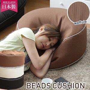 r[Y NbV ֎q  `FA `FA[ { btf ^CR^ r[YNbV ӂӂ  bt zc ԂƂ ֎q 1lp  Q Q q NbV