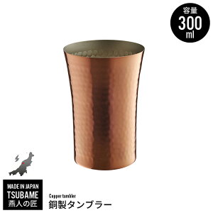  ^u[ 300ml  Jbv Rbv r[ rAJbv { O  V   lC L 
