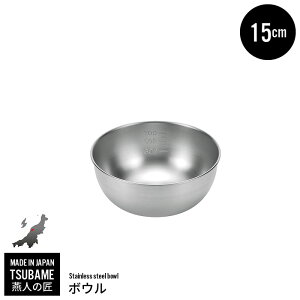 y|Cg5{ 11/21 10:00-12/05 09:59zXeX{E 15cm { XeX {[ O  V   lC L 