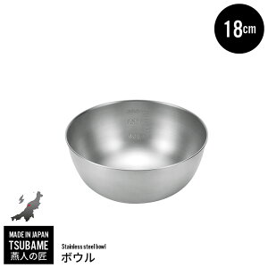 XeX{E 18cm { XeX {[ O  V   lC L 