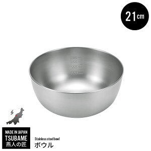 XeX{E 21cm { XeX {[ O  V   lC L 