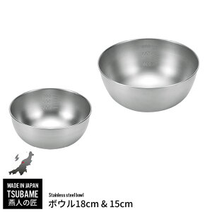 {E Zbg 15cm/18cm XeX {[ { XeX{E O  V   lC L 