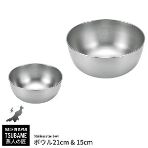 {E Zbg 15cm/21cm XeX {[ { XeX{E O  V   lC L 