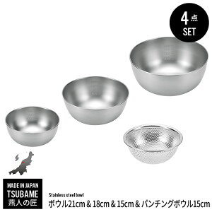 U {E Zbg XeX {E 15cm 18cm 21cm/p`O{E 15cm Zbg  XeX{[ O  V