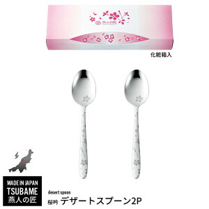 y|Cg5{ 11/21 10:00-12/05 09:59zXeX fU[gXv[ 2{Zbg Xv[ Jg[ Xv[ Vo[ H   O  V   lC L