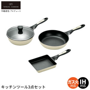 tCp ZbgtCp 26cm ih /uߓ 24cm KXWt/ʎqĂ KX/ih fB[vp tCp [^ Ȃ  ߓ Ă y