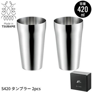 XeX ^u[420ml 2g XeX^u[  Rbv { v rA^u[ rAJbv r[ O 