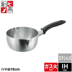 yyVX[p[SALE10%OFFzih { s 16cm XeX ᕽ ڐt Ў Ȃ  KX/IHΉ O  V El v lC L l炵 V