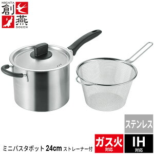 ih { pX^ ~j 18cm Xg[i[t XeX pX^|bg t ڐt Ў Ȃ  KX/IHΉ O 